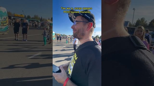 Скоро будет мини отчет с РСКГ! Гонка была просто #rskg #race смотреть онлайн