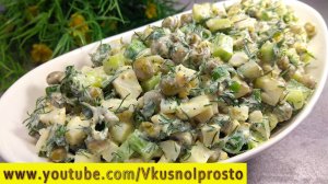 Салат ''Копейка'' за 5 минут / Быстро, Просто, а Как Вкусно ❕👌👩🍳🥗