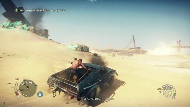 MAD MAX!!! ДАЕШЬ БЕНЗАК ПО ЦЕНЕ АКВА КОЛЫ смотреть онлайн