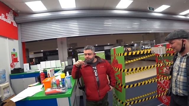 Оформили просроченный Эльдорадо ! Эльдорасы нервно курят !!!