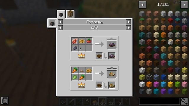 GratsMC 1.16.5 | Выживание на сервере с модами #1 | Новые хранилища смотреть онлайн