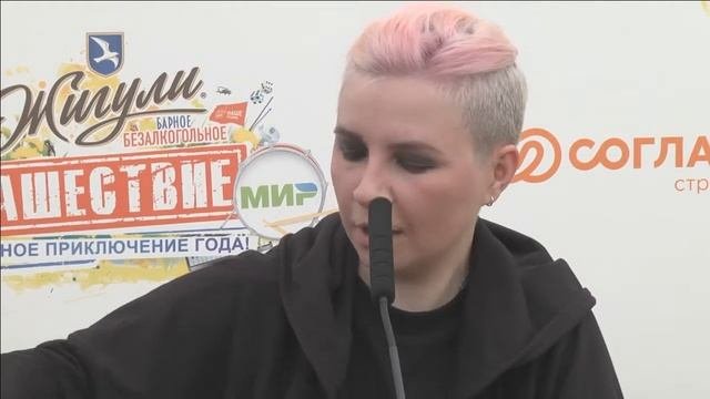 Гильза