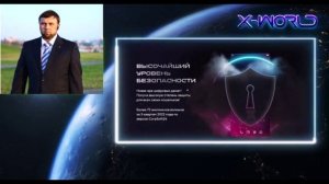 Ответы на вопросы от 03.10.2024