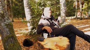 Запретный сад