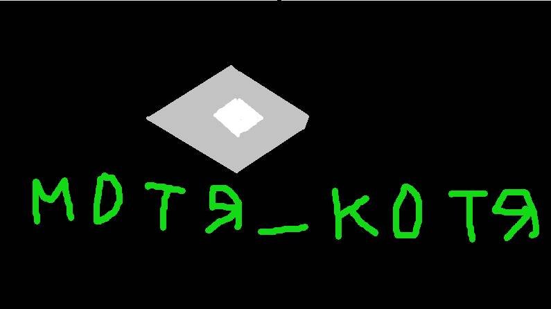 как обычно рб