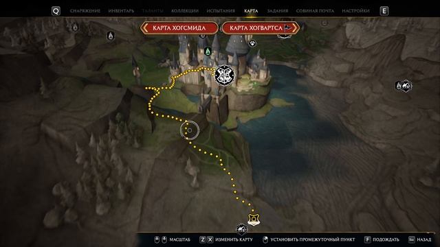 Hogwarts Legacy ➤ Прохождение #4