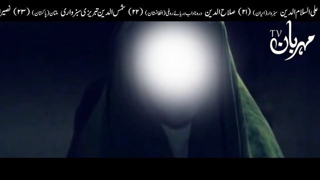 Ghurbat Tangdasti Khatam Karne Ka Asan Tarika Wealth Dolat Kamyabi Success Dua Wazifa Mehrban Ali смотреть онлайн