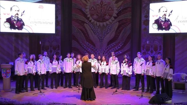 ЩЕДРИК (обр. М. Леонтовича) – «Леонтович-капела» Подільський камерний хор
