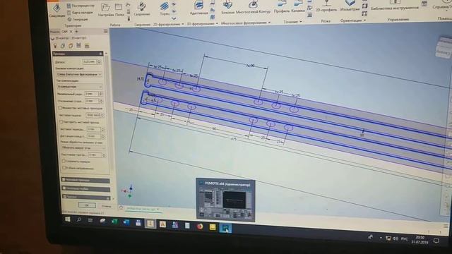 pumotix в работе смотреть онлайн