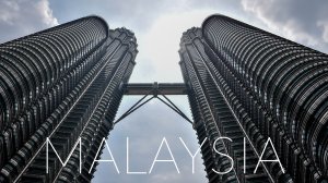 Malaysia | Малайзия