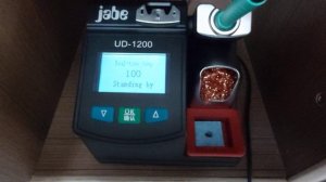 Jabe UD-1200