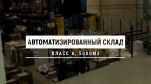 Компания  Факел-спецодежда  - официальное видео