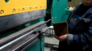 Листогиб ИВ1330