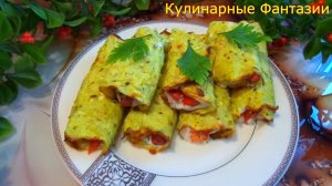 кабачОчень Вкусные Рулетики из КАБАЧКА!ки с колбаской 5 в рутуб