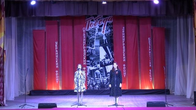 Вечер-встреча поколений «Опалённые 1941-1945гг.» (Костёр памяти) смотреть онлайн