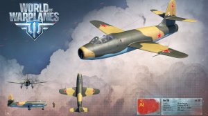 World of Warplanes: Як-19 Опасные виражи :)