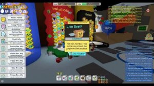 бии сварм симулятор