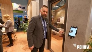 Дверь РЕХАУ 70 на выставке MOSBUILD 2023