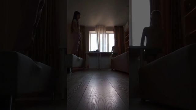прыгнула🤫
