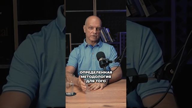 Взаимодействия коллег в соответствии с ценностями компании. Развитие лидерских компетенций #бизнес