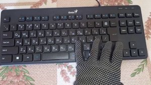 Громкость кнопок