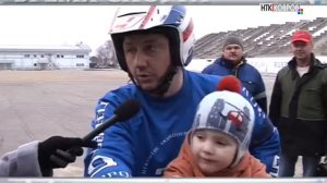 МОТОБОЛ. ОТКРЫТИЕ СЕЗОНА