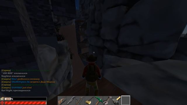 HurtWorld РЕЙД - Огромный дом взорвали с 1 С4 ! #29 смотреть онлайн