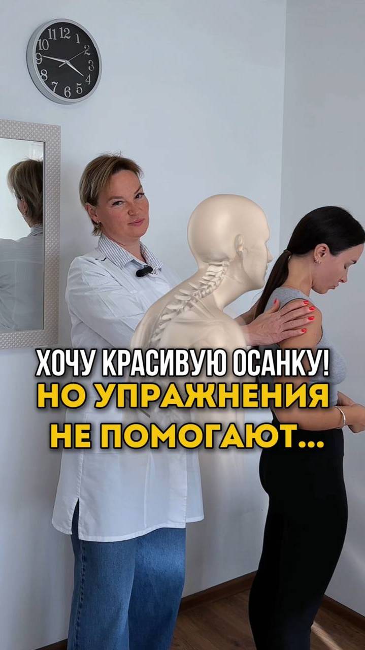СЕЙЧАС ДАРИМ ПЕРВОЕ ЗАНЯТИЕ ПО НАШЕЙ МЕТОДИКЕ. Читайте описание.