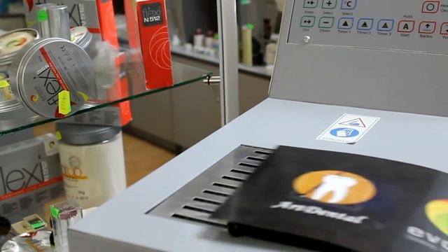 Video Evox V8.MOV смотреть онлайн