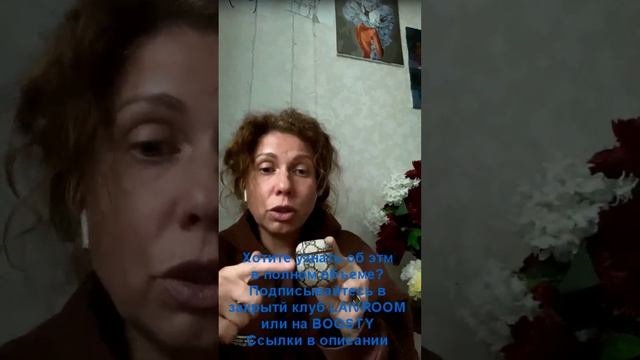 Немного о воздухе - Практика из закрытого клуба (фрагмент эфира из закрытого клуба)