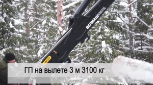 ВЕЛМАШ VM10L74 (ПРОМО)