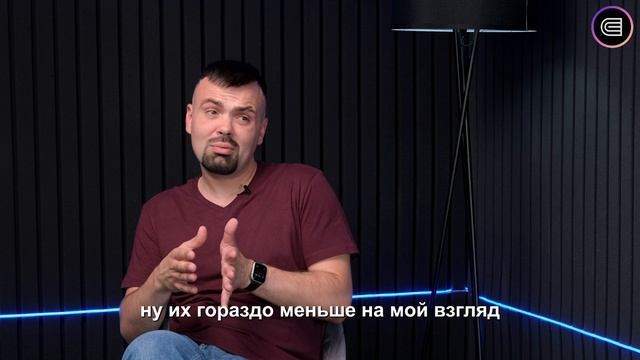 Цифровая безопасность | Антон Грецкий. Работа в которой почти нет рутины