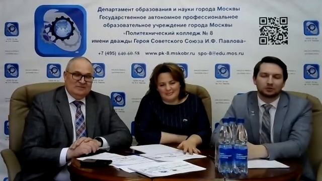Колледжи города Москвы - Политехнический колледж № 8