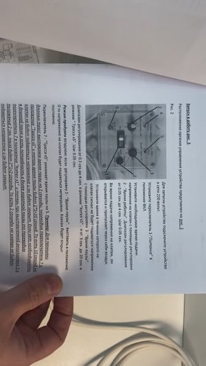 Обзор устройства силового модуля. Разбор инженерных решений применяемых в комплектах.