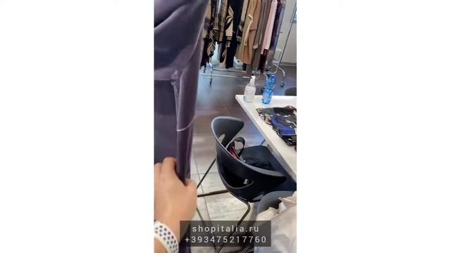 Piero Moretti Осень-Зима 2021/22 оптом из Италии смотреть онлайн