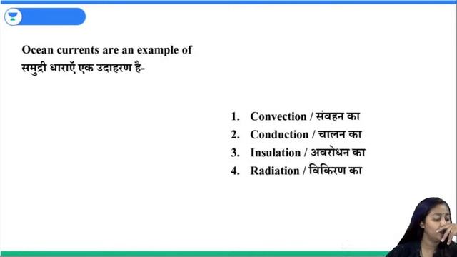 MHCET LLB 2024 | Static GK Top 50 MCQ's | CUET UG LLB 2024  #pooja #cuetug2024 #mhcetllb