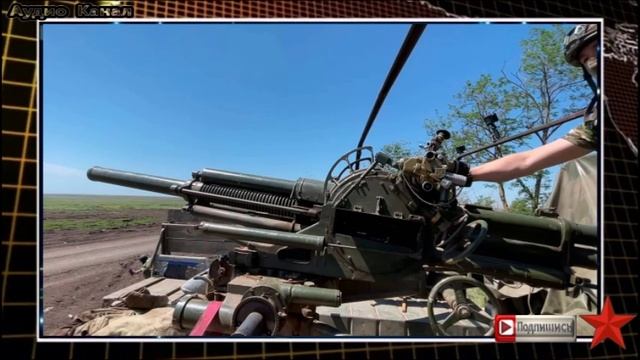 Российский военный высказался о возможности переворота в ВСУ