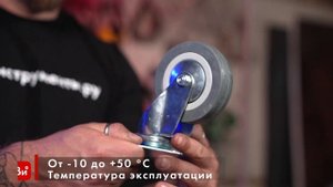 Аппаратное колесо А5