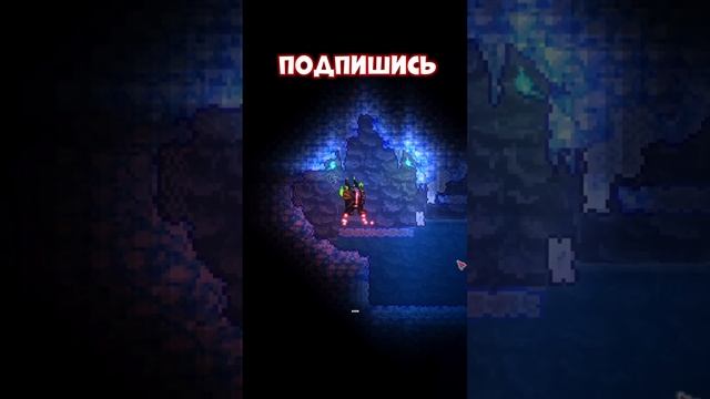 Я ТЕБЕ ОТВЕЧАЮ, ТЫ НЕ СМОЖЕШЬ ИХ ПОЛУЧИТЬ | TERRARIA 1.4.4.9 смотреть онлайн