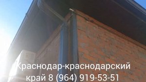 #СТЯЖКА #ДОМОВ ОТ #ТРЕЩИН  КРАСНОДАР СТЯЖКА ДОМОВ ОТ ТРЕЩИН.