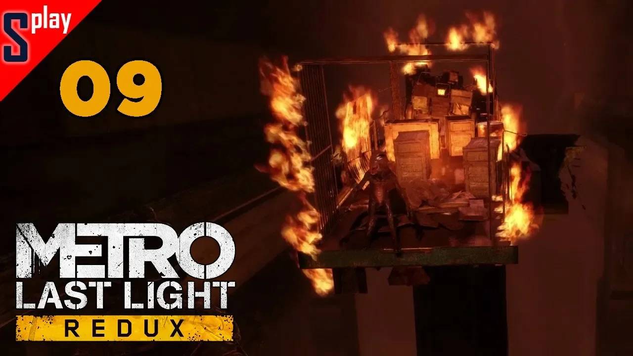 Metro Last Light Redux (Выживание⧸Хардкор) - [09]