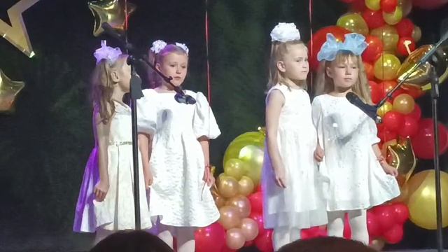 Песня 