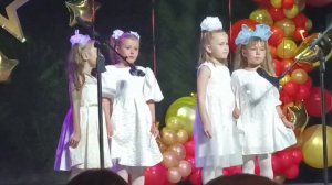 Песня "Поздравляем"