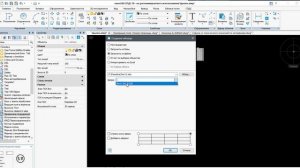 nanoCAD СПДС. Связь таблиц nanoCAD и листов таблицы Excel