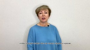 Шеповалова И.А