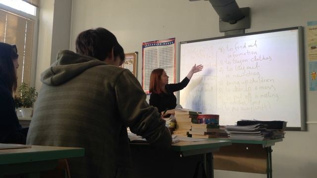 Фролова Ольга Владимировна Колледж предпринимательства №11 (Педагог года Москвы - 2015)