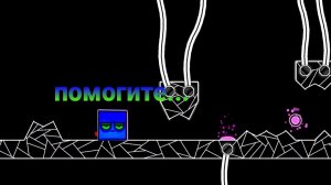 прохожу future funk 1 прогресс