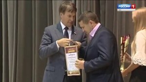 Герои Жатвы-2017