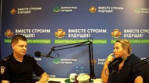 Владимир Савватеев, начальник ООДУУПиПДН УВД, подполковник полиции / Зеленоград сегодня