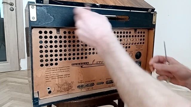 Ретро Радио #будни барахольщика. выпуск 2 смотреть онлайн